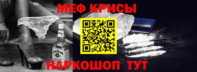 скорость Бугуруслан