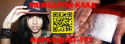 скорость Бугуруслан