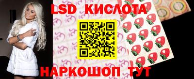 mdpv Бузулук