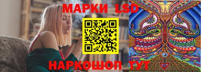скорость Бугуруслан