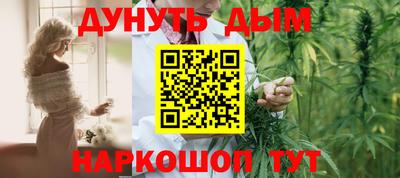 mdpv Бузулук