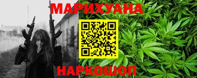 скорость Бугуруслан