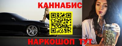 mdpv Бузулук