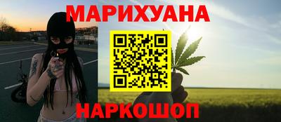 скорость Бугуруслан