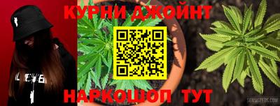mdpv Бузулук