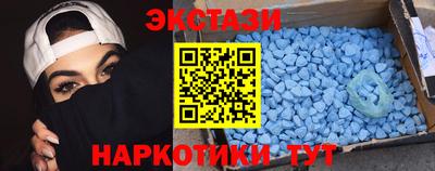 mdpv Бузулук