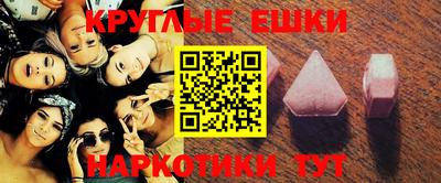 скорость Бугуруслан