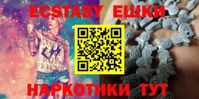 скорость Бугуруслан