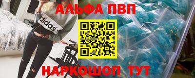 mdpv Бузулук