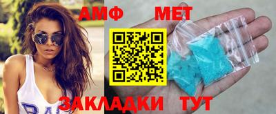 mdpv Бузулук
