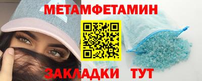 mdpv Бузулук