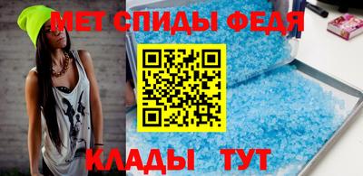 mdpv Бузулук