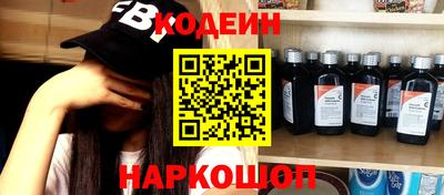 mdpv Бузулук