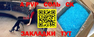 скорость Бугуруслан