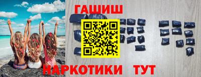 скорость Бугуруслан
