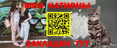 скорость Бугуруслан