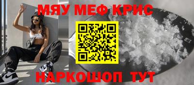 скорость Бугуруслан